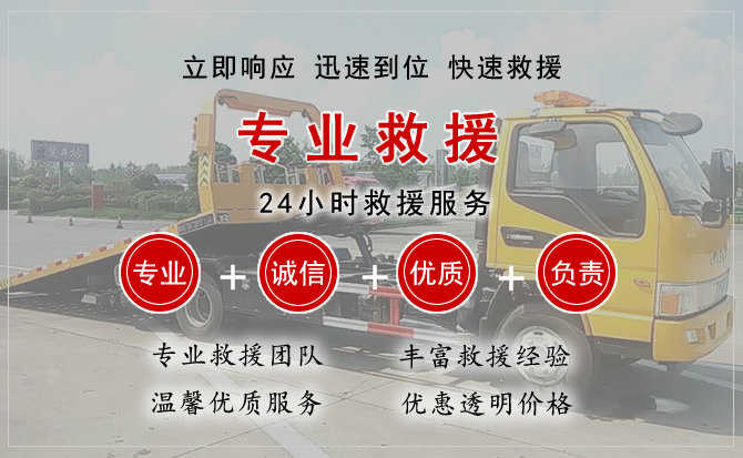 突泉汽车送柴油 突泉汽车送柴油